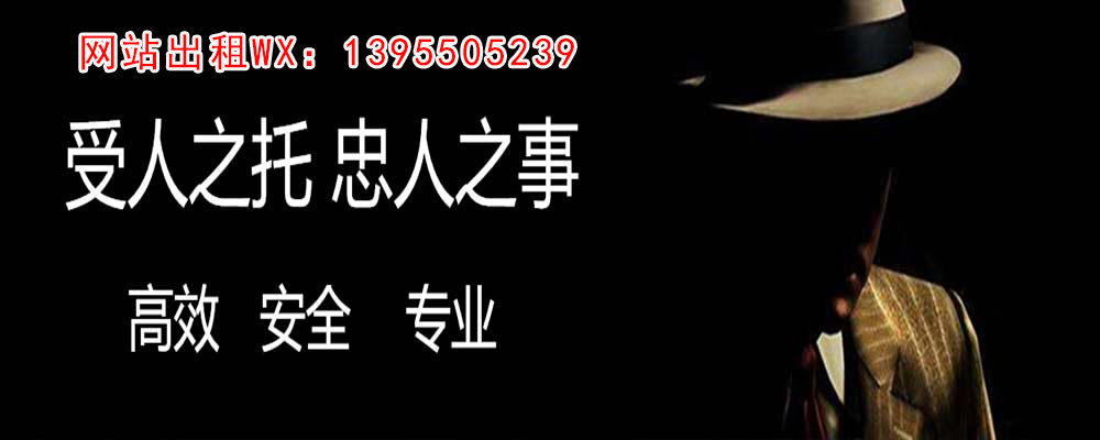 金华外遇出轨调查取证